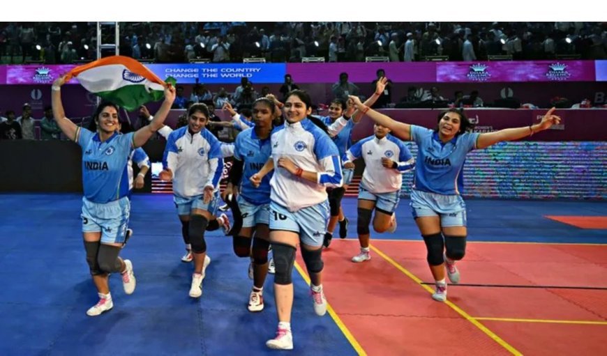Kabaddi World Cup में भारत का दबदबा जारी, महिला टीम ने लगातार दूसरी बार जीता खिताब