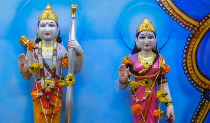 Vivah Panchami 2025: विवाह पंचमी आज अपनी  पूजा को सफल बनाएं, इन 5 गलतियों से बचें, वैवाहिक जीवन होगा सुखमय