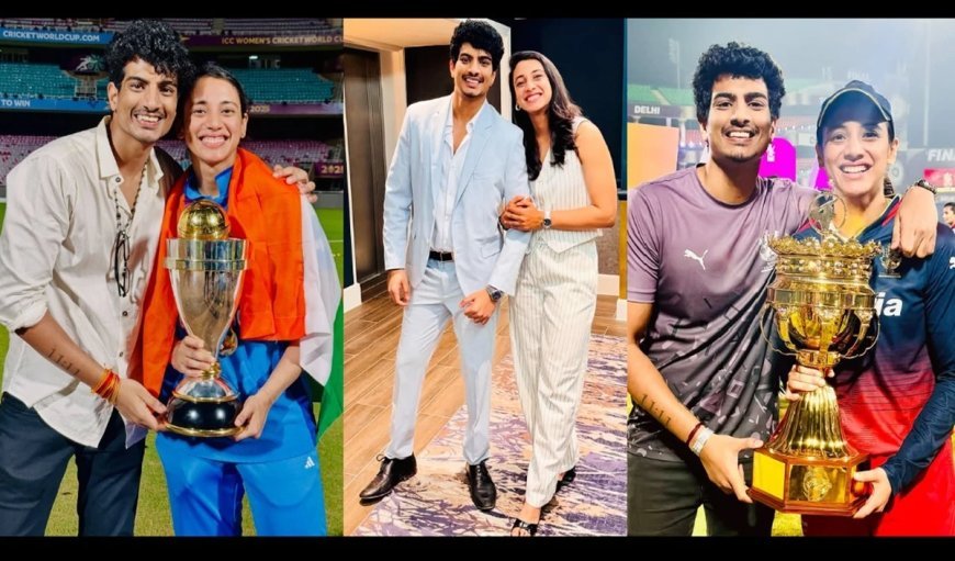 पिता हॉस्पिटल में भर्ती, अनिश्चित समय के लिए टली शादी, बॉयफ्रेंड संग डिलीट की तस्वीरें, Smriti Mandhana और Palaash Muchhal की शादी में क्या आयी अड़चन?