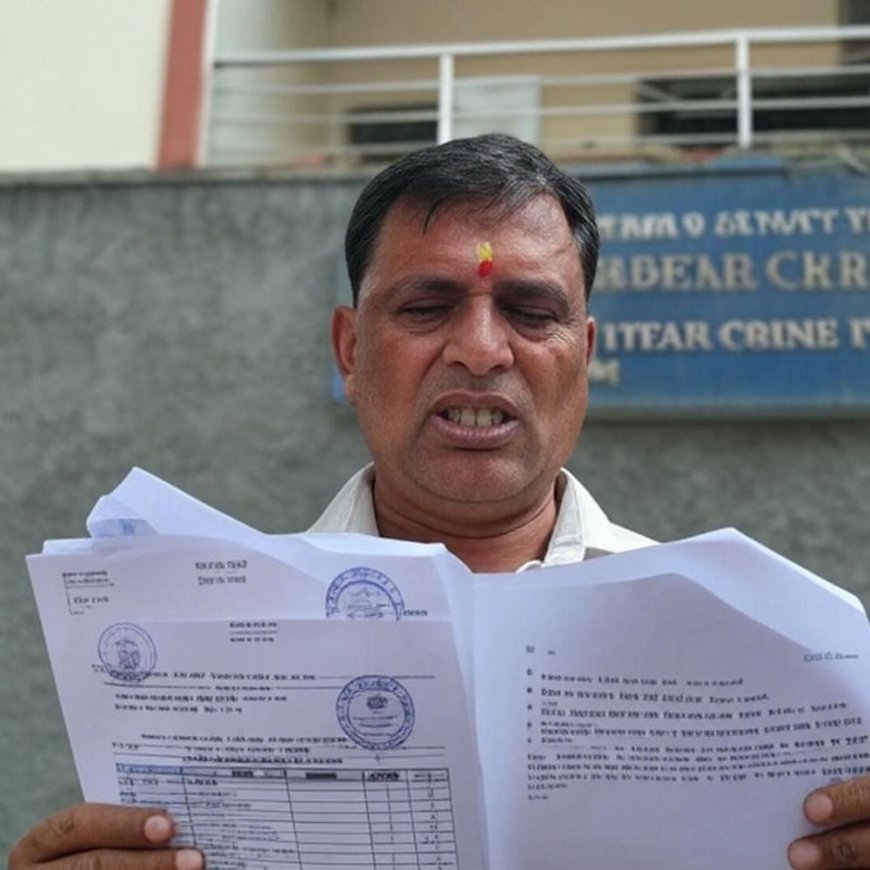 सोनीपत में पेंशनधारी से 2 लाख हड़पे:फर्जी अधिकारी बन ली बैंक डिटेल और ओटीपी; फेक वेबसाइट से 5 ट्रांजैक्शन