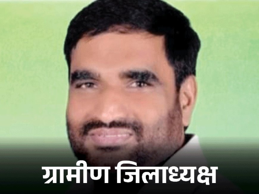 हिसार में कांग्रेस जिलाध्यक्षों ने माफी मांगी:मंच संचालन को लेकर भिड़ गए थे दोनों, अनुशासन समिति की कार्रवाई का डर था