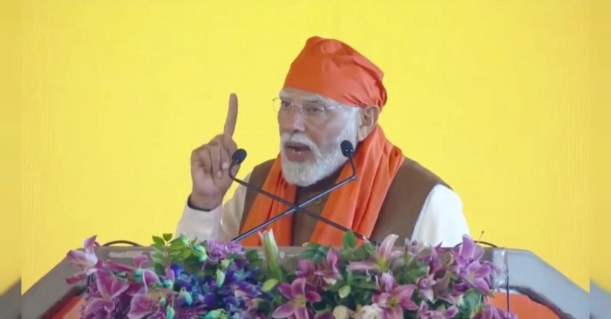 PM मोदी बोले- नया भारत न आतंकवाद के आगे झुकता है, न ही सुरक्षा से समझौता करता है