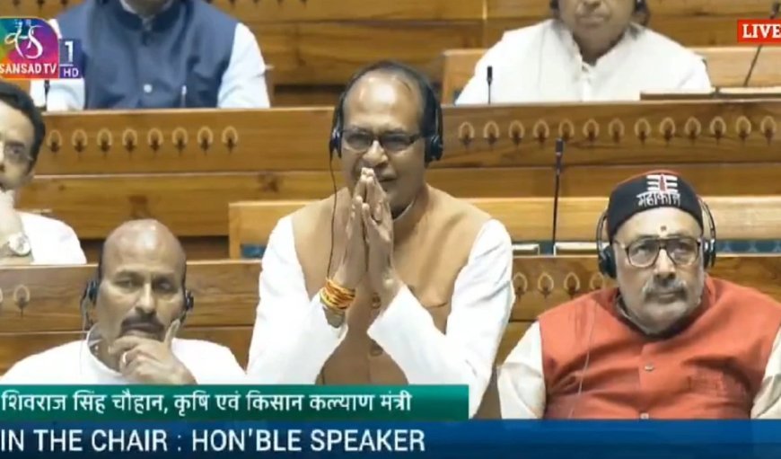 Punjab में MNREGA Scheme के तहत मजदूरों की शिकायतों की जांच केन्द्रीय टीम करेगी: Shivraj Chauhan