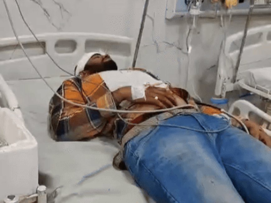 भीलवाड़ा में जमीनी विवाद में युवक पर जानलेवा हमला:ईंट,पत्थरों और पाइप से हमला,घायल युवक का अस्पताल में इलाज जारी