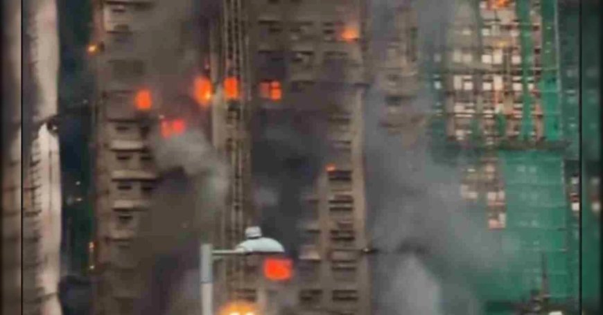 LIVE: हांगकांग अग्निकांड में मृतकों की संख्‍या बढ़कर 94 हुई