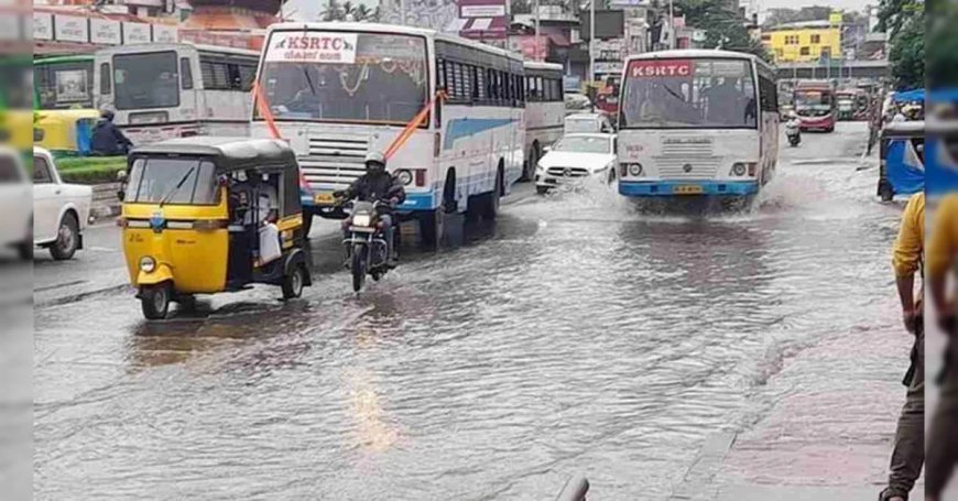4 राज्यों में दिखेगा सेन्यार का असर, IMD ने जारी किया अलर्ट
