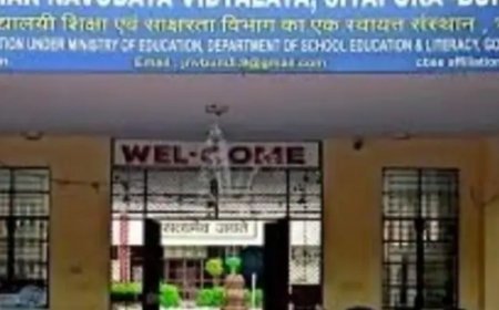 नवोदय स्कूल प्रवेश पत्र डाउनलोड शुरू:कक्षा 6 की चयन परीक्षा 13 दिसंबर को 9 सेंटर पर होगी आयोजित