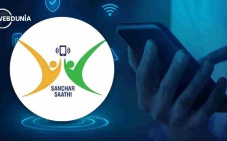 बड़ी खबर, मोदी सरकार ने वापस लिया संचार साथी ऐप प्री इंस्टाल करने का फैसला