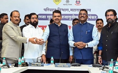 Maharashtra Assembly ने भूमि उप-विभाजन नियमों को आसान बनाने वाले विधेयक को मंजूरी दी