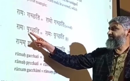 बंटवारे के बाद पहली बार पाकिस्तान में पढ़ाई जाएगी संस्कृत, महाभारत-गीता के श्लोकों का अध्ययन