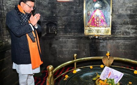 पिछले साढे चार वर्षों में मुख्यमंत्री धामी की धुआंधार कार्यशैली ने उत्तराखंड को दिलाई एक नई पहचान*