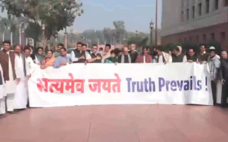 लोकसभा में न्यूक्लियर पॉवर से जुड़ा 'SHANTI' बिल पर चर्चा:आज 'VB-जी राम जी' बिल पर भी चर्चा होगी, विपक्ष की ओर से हंगामे के आसार