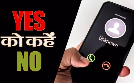 फोन पर एक 'हां' और आपका बैंक खाता खाली! क्या है Yes Scam और इससे कैसे बचें