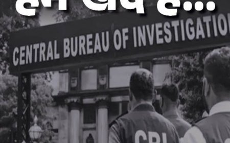 लेफ्टिनेंट-कर्नल की जगह गलती से चली सांसद की फोटो-पर खेद:पूरे मामले से पाली सांसद पीपी चौधरी का कोई लेना देना नहीं