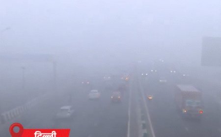 राजस्थान के फतेहपुर-माउंट आबू में पारा 4°:दिल्ली में घना कोहरा, 129 फ्लाइट कैंसिल; यूपी-बिहार में 6 की मौत, 11 जिलों के स्कूल बंद