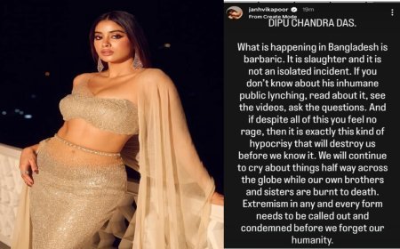 बांग्लादेश में भीड़ द्वारा 'दीपू चंद्र दास' हत्या पर बॉलीवुड में गूंजी जान्हवी की आवाज, 'इंसानियत भूल रहे हैं हम'