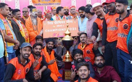 विप्र प्रीमियर लीग सीजन-2 संपन्न:श्रीराम साइकिल विजेता, रूद्र वाहिनी उपविजेता रही