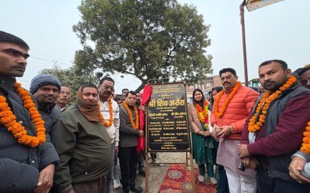 20 साल पुरानी मांग क़ो विधायक ने किया पूरा*