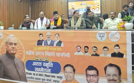 अटल जी के आदर्शों को जीवन का मूल मंत्र बनाएं युवाः अजय भट्ट