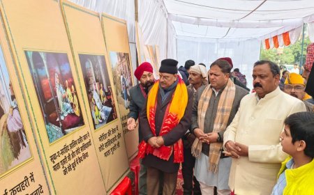 वीर बाल दिवस पर चार साहिबज़ादों को दी गयी भावपूर्ण श्रद्धांजलि