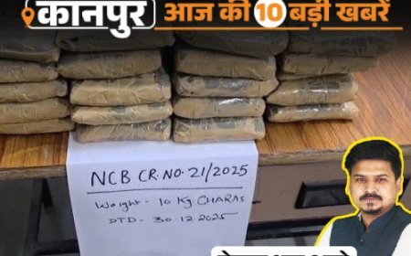 कानपुर की 10 बड़ी खबरें, VIDEO में:न्यू ईयर पर नेपाल से आई चरस, पार्षद बोले- बंटी पांडेय मुक्त हो नगर निगम; डेडबॉडी रखकर DM ऑफिस घेरा