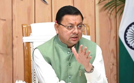 CM धामी बोले- प्रदेश में बेहतर हो कानून व्यवस्था, अधिकारियों को दिए सख्त कार्रवाई के निर्देश