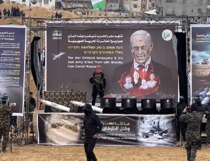 Israel ने अवशेष प्राप्त करने की पुष्टि की, गाजा चरमपंथियों ने Red Cross को सौंपा था