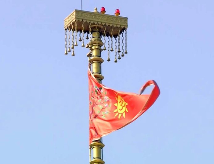 श्रीराम मन्दिर ध्वजारोहण पर पाकिस्तान की बौखलाहट