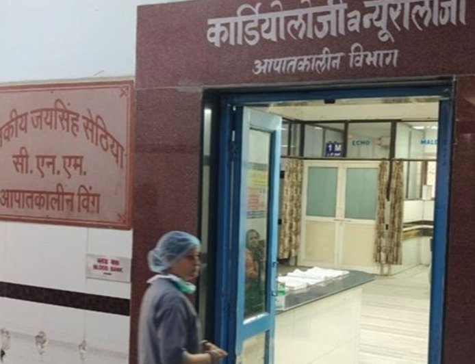 SMS इमरजेंसी में हार्ट की जांच बंद:नर्सिंग इंचार्ज चार्ज देकर गया छुट्टी पर, जिसे चार्ज दिया वह भी चला गया छुट्टी पर; नतीजा, दो-तीन दिन से बंद पड़ी है जांच