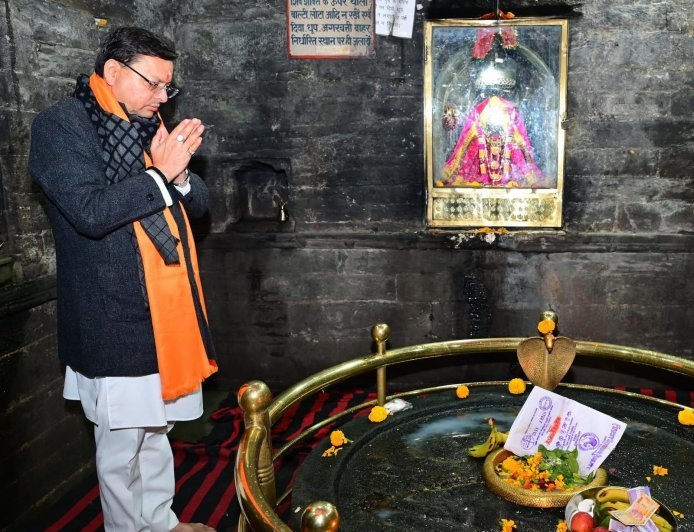 पिछले साढे चार वर्षों में मुख्यमंत्री धामी की धुआंधार कार्यशैली ने उत्तराखंड को दिलाई एक नई पहचान*