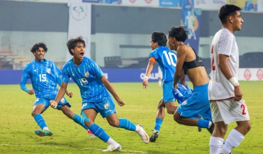 India U-17 team का ऐतिहासिक क्वालिफिकेशन: मणिपुर के कुकी–मैतेई खिलाड़ियों ने साथ मिलकर रचा इतिहास