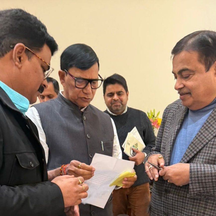 नितिन गडकरी करेंगे ऋषि यमदग्नि पार्क का उद्घाटन:जौनपुर में 5000 करोड़ की परियोजनाओं का भी करेंगे शिलान्यास