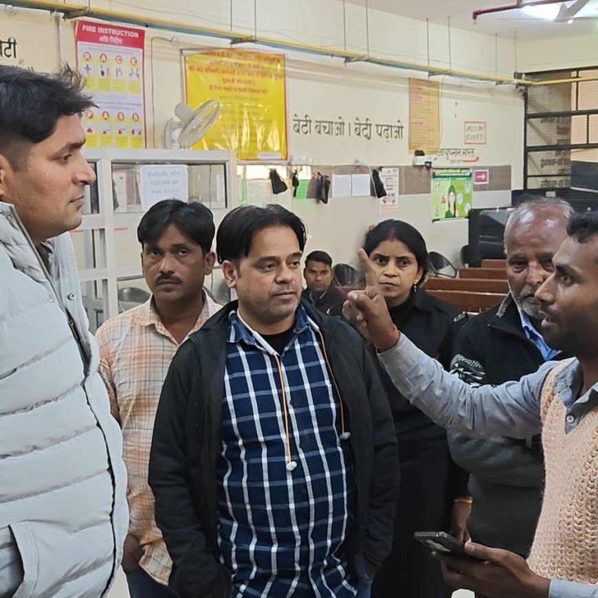 पीलीभीत महिला अस्पताल में नवजात की मौत:परिजनों ने रिश्वत और बदसलूकी का आरोप लगाया