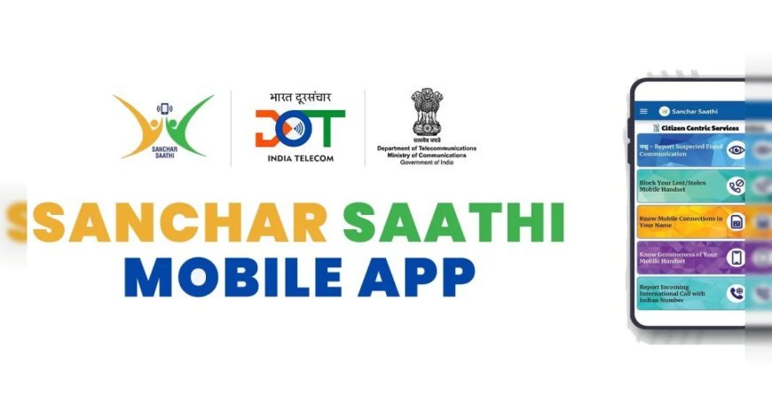 संचार साथी ऐप पर नहीं थमा बवाल, ऐप पर कांग्रेस ने उठाए सवाल, सिंधिया ने दिया करारा जवाब