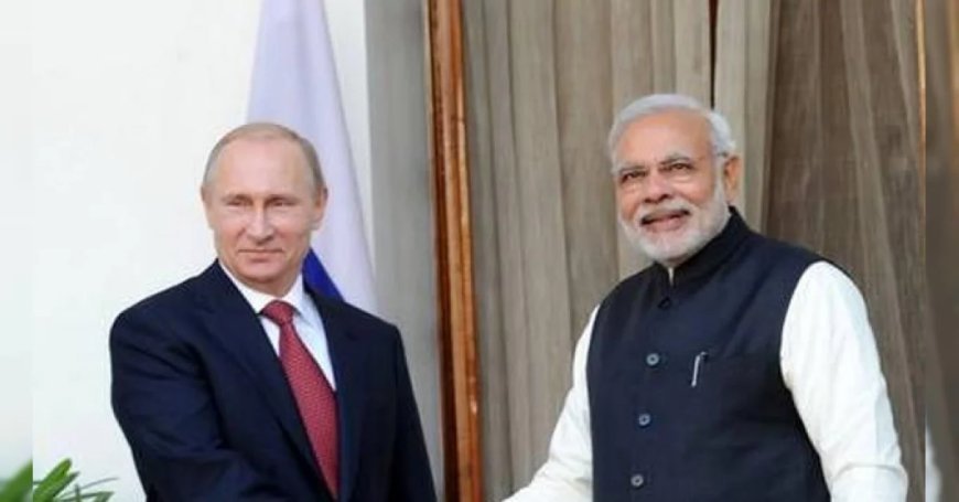 रूस और भारत का एक दांव जो कर सकता है ट्रम्प को चित्त