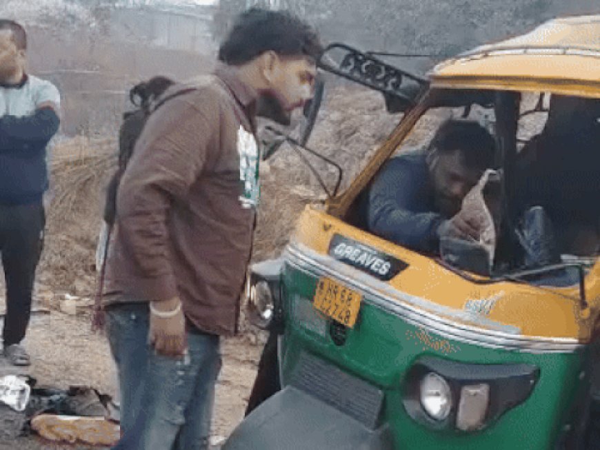 पंचकूला में ऑटो और कार की टक्कर, 5 घायल:4 व्यक्ति चंडीगढ़ PGI रेफर; 3 के पैर में फ्रैक्चर, एक चलने में असमर्थ