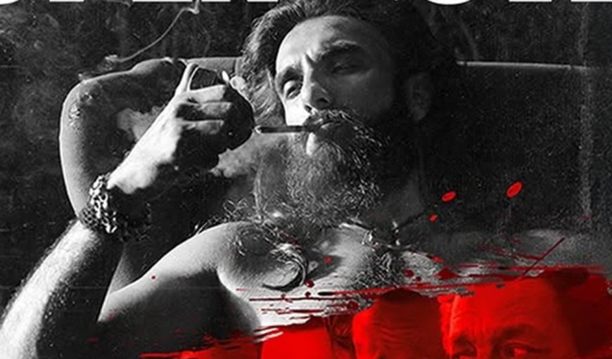 Dhurandhar X Review | रणवीर सिंह की 'धुरंधर' पर दर्शकों का प्यार बरसा, फिल्म को कहा "दिलचस्प" एक्शन-ड्रामा, देखें फर्स्ट डे फर्स्ट शो रिव्यु