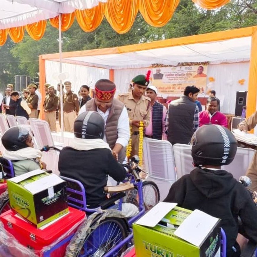 रायबरेली में 207 दिव्यांगजनों को 432 उपकरण मिले:सदर, सलोन विधायक ने सामाजिक अधिकारिता शिविर में किए वितरित