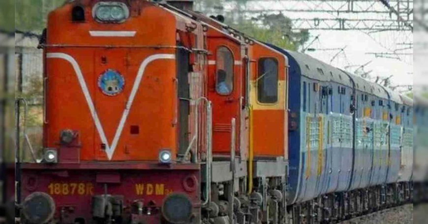 इंडिगो संकट के बीच रेलवे का बड़ा फैसला, 6 स्पेशल ट्रेनें चलेगी, 37 ट्रेनों में अतिरिक्त कोच