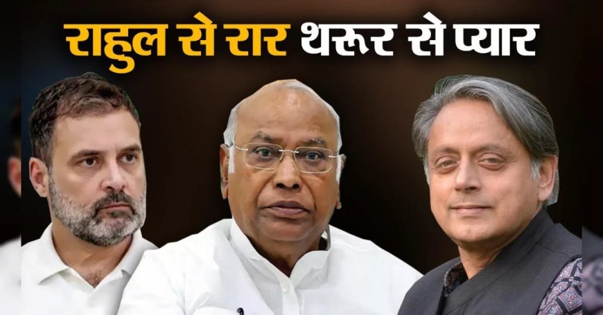 Putin India Visit : पुतिन के भोज में थरूर को आमंत्रण, राहुल गांधी और खरगे को नहीं बुलाने पर कांग्रेस नाराज, सुनना थी अंतरात्मा की आवाज