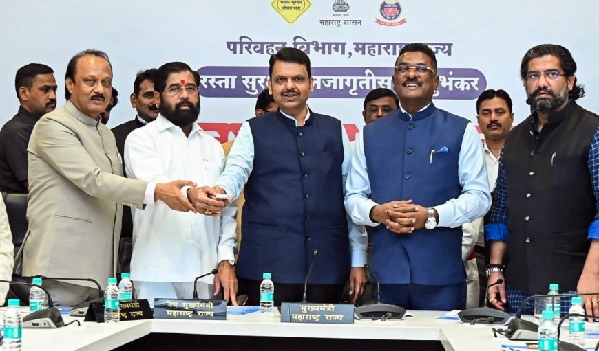 Maharashtra Assembly ने भूमि उप-विभाजन नियमों को आसान बनाने वाले विधेयक को मंजूरी दी