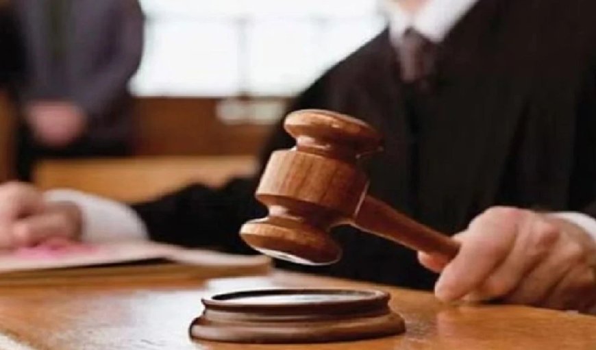 International Court ने सूडानी मिलिशिया नेता को 20 साल की सजा सुनाई