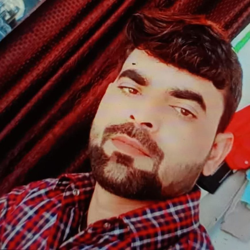 बर्थडे पार्टी में मारपीट के बाद युवक ने खाया जहर:इलाज के दौरान हुई मौत, साढ़ू से विवाद के बाद किया सुसाइड