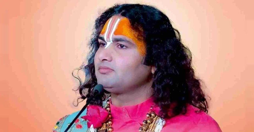 अनिरुद्धाचार्य को महंगी पड़ी महिलाओं पर टिप्पणी, कोर्ट में परिवाद दर्ज