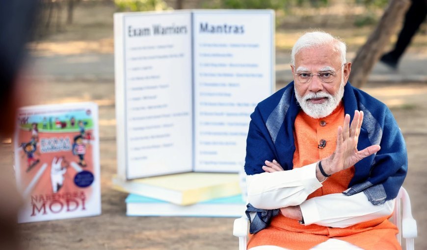 Pariksha Pe Charcha 2026: कार्यक्रम में कैसे शामिल हो सकते हैं छात्र? किन्हें मिलता है PM मोदी से बात करने का मौका