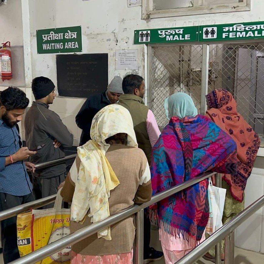 हांसी अस्पताल में नेत्र रोग विशेषज्ञ की कमी:आंखों के मरीज बिना इलाज लौट रहे, प्रदूषण के कारण बढ़ रही समस्या