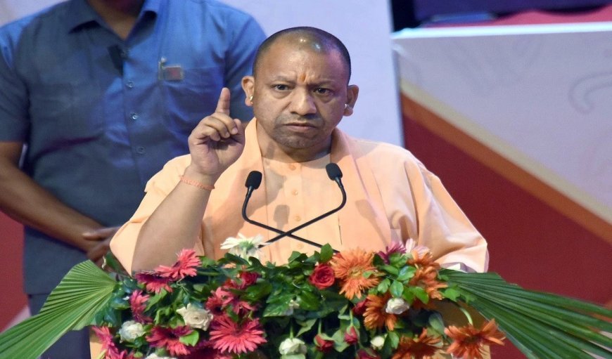 CM Yogi ने उप्र को एक लाख करोड़ डॉलर की अर्थव्यवस्था बनाने से जुड़े कार्यों में तेजी के निर्देश दिए