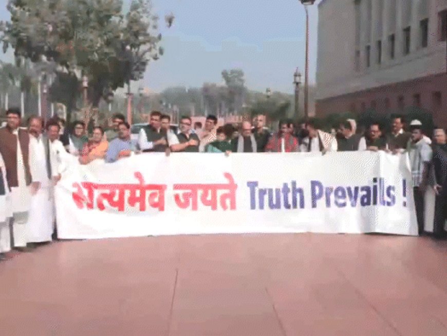 लोकसभा में न्यूक्लियर पॉवर से जुड़ा 'SHANTI' बिल पर चर्चा:आज 'VB-जी राम जी' बिल पर भी चर्चा होगी, विपक्ष की ओर से हंगामे के आसार