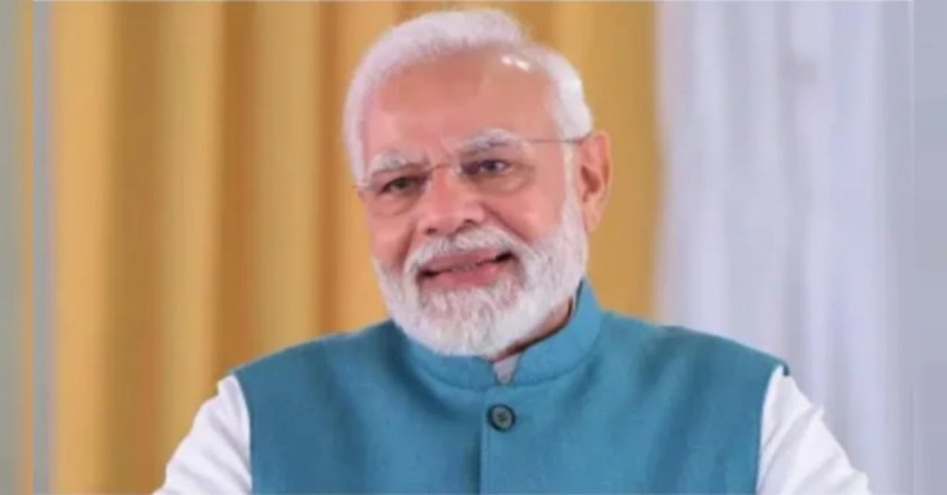 प्रधानमंत्री मोदी को मिला इथियोपिया का सर्वोच्च सम्मान