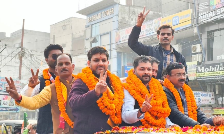 रुद्रपुर में भाजयुमो जिलाध्यक्ष विपिन सिंह गहलोत जोरदार स्वागत